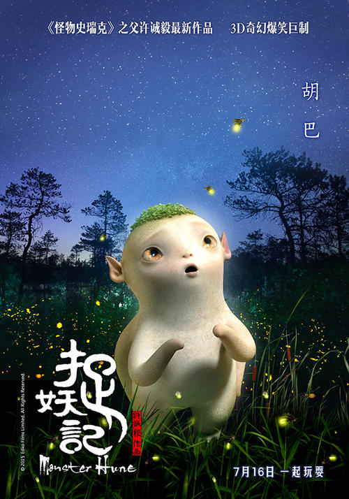 里米尼音乐学院学生卡办理